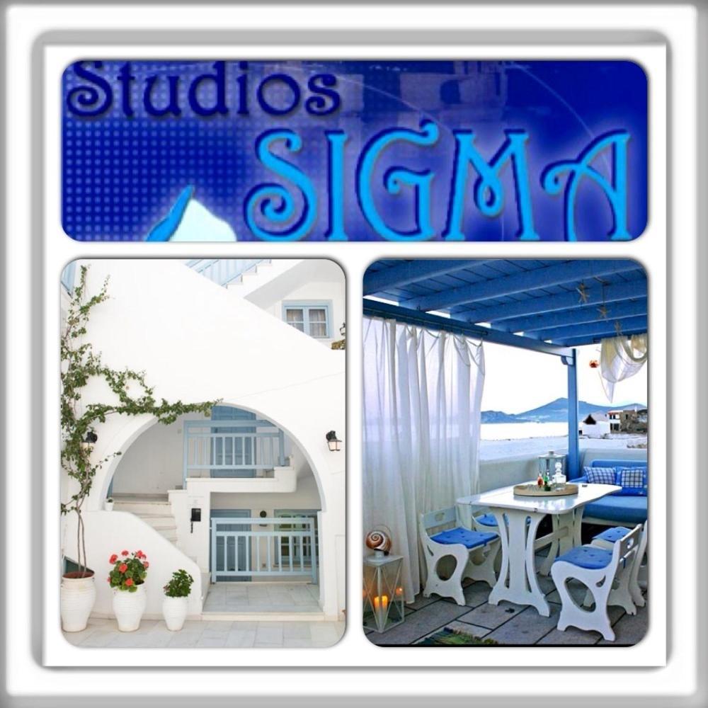 Sigma Studios On The Beach Naxos City Extérieur photo
